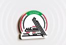 واع /الحشد الشعبي: انفجار كدس من العتاد التالف في بغداد دون تسجيل أضرار