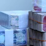 واع / هيئة حكومية: الإيرادات غير النفطية بلغت 8.7 تريليونات دينار لغاية تموز