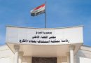 واع / القضاء: أحكام بالسجن المؤبد و15 عاماً بحق فرنسيين ينتمون لعناصر داعش