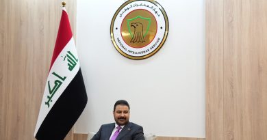واع / القائد العام للقوات المسلحة يتولى مهام رئاسة جهاز المخابرات من موقع أدنى