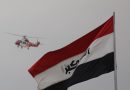 واع / الاعلام الأمني: استعراض جوي في سماء بغداد والمحافظات غداً الجمعة احتفالاً بيوم السيادة
