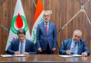 واع / وزير النفط يرعى توقيع مذكرة تفاهم بين شركة نفط البصرة و شركة “أكسون موبيل” الأمريكية