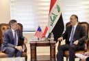 واع /وزير الداخلية للقائم بالأعمال الأمريكي: الوزارة جاهزة لتسلّم الملف الأمني في المدن