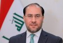 واع / الصحاف: إعادة 11 مهاجراً عراقياً من ليبيا إلى العراق