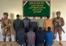 واع / قوات الحدود: القبض على (21) متسللًا حاولوا تجاوز الحدود في ثلاث محافظات