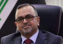 واع / وزير الصحة يفتتح أحدث جهاز مفراس لتشخيص أمراض القلب في مستشفى ابن البيطار