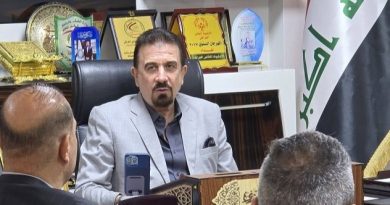 واع / وزارة الشباب تؤكد دعم الأندية الملتزمة بالضوابط القانونية