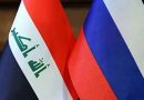 واع / السفير العراقي لدى روسيا: تعاون بين بغداد وموسكو في مجال الأرشيف السينمائي