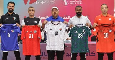واع / منتخبنا للناشئين يرتدي الزي الأبيض في مبارياته الأربع بكأس الخليج