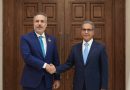 واع / القاضي زيدان يبحث مع وزير الخارجية التركي تعزيز التعاون القضائي والقانوني