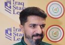 واع / مدرب غاز الشمال: فوزنا على الزوراء تاريخي وكنا الأفضل على الصعيد الفني