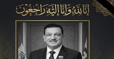 واع / وفاة الحكم الدولي السابق والمحاضر الآسيوي رعد سليم