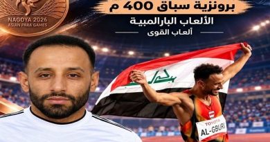 واع / العداء البارالمبي شاكر محمود يضيف برونزية جديدة للعراق في آسياد ناغويا