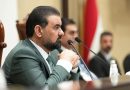 واع / الحلبوسي يوجه لجنة المنافذ الحدودية النيابية بمتابعة أسباب غلق منفذ الشيب