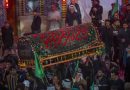 واع / النجف الأشرف تعطل الدوام الرسمي ليوم الأحد المقبل