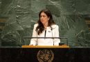 واع /العراق يعلن دعمه ترشيح الإمارات لانا زكي نسيبة لمنصب الأمين العام للأمم المتحدة