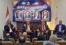 واع / مثقفون وأكاديميون يؤكدون أهمية دور الإعلام العراقي في بناء الدولة