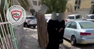 واع / الامن الوطني : الإطاحة بشبكتين للاتجار بالبشر وإحباط عمليتي بيع طفلين