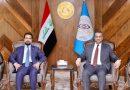 واع / الغانمي والمشهداني يبحثان آفاق التعاون بين شبكة الإعلام وديوان الرقابة المالية