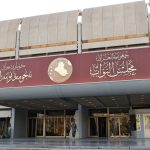 واع / مراسلنا: لا صحة لعقد اجتماع بين محافظ البنك المركزي واللجنة المالية حول سعر صرف الدولار