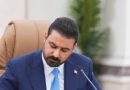 واع / الزيدي: هدف الحكومة هو أن لا تبقى أسرة من أهالي نينوى بلا قطعة أرض