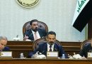 واع / الحلبوسي و3 لجان نيابية يبحثون مع قيادات الشرطة مكافحة المخدرات وأمن المحافظات