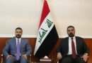 واع / رئيس مجلس النواب يرحب بحضور رئيس الوزراء إلى البرلمان لتوضيح الضرورات الخاصة بتغيير سعر الصرف
