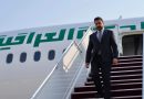 واع / رئيس الوزراء يعود إلى العاصمة بغداد بعد اختتام زيارته إلى سوريا