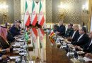 واع / الاجتماع الرباعي في طهران: الاتفاق على مواصلة المحادثات لتعزيز التعاون في مجال السلام والأمن الإقليميين
