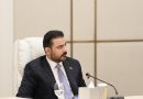واع /رئيس الوزراء: العراق قطع شوطاً كبيراً نحو تهيئة الفرص لاستقطاب المزيد من الاستثمارات