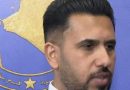 واع /  علي الأزيرجاوي: أكثر من 200 نائب يتواجدون في المجلس لحضور جلسة استكمال الكابينة الوزارية