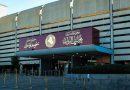 واع /مجلس النواب يصوت غداً على أعضاء ورؤساء اللجان النيابية الدائمة