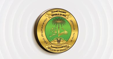 واع /وزارة التربية تؤكد منع نقل مدرسي مدارس المتميزين والمتفوقين