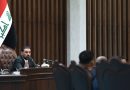 واع /الحلبوسي: لا تهاون مع الفساد أو استغلال السلطة وحصر السلاح بيد الدولة أولوية وطنية