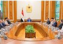واع / البرلمان المصري يؤجل مناقشة تقديم الدعم الدفاعي للسعودية