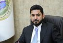 واع / وزير العمل يوجه بتدقيق بيانات مستفيدي الحماية لإطلاق 4 سلات غذائية جديدة