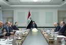 واع / برئاسة الخزعلي.. المجلس الوزاري للخدمات الاجتماعية يبحث تطوير آليات عمله وتعزيز كفاءة الأداء