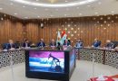 واع / النفط تبحث مع وفد تركي الفرص الاستثمارية وتوسيع التعاون في قطاع النفط والغاز