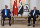 واع /رئيس هيئة الحشد ووزير الخارجية التركي يبحثان تعزيز التعاون في الملفات الأمنية المشتركة