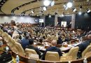 واع /مجلس النواب يرفع جلسته إلى يوم الثلاثاء المُقبل