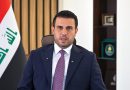 واع / الخارجية: ملفات سياسية واقتصادية على طاولة اجتماع وزراء خارجية الدول الإسلامية ببغداد