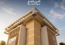 واع / المصرف العقاري يعلن زيادة تخصيصات المبادرة السكنية بمقدار ترليون دينار