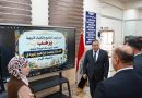 واع / تربية نينوى توزع 49 شاشة ذكية لتعزيز التعليم الحديث في المدارس