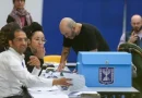 واع /حزب آيزنكوت: نتنياهو يمهد للتشكيك بنزاهة الانتخابات عبر تمديد التصويت
