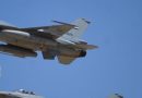 واع / الإعلام الأمني: طائرات F-16 تدمر مضافات لداعش الإرهابي في وادي زغيتون بكركوك