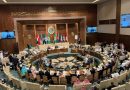 واع /مرشح السعودية سعد العتيبي يفوز برئاسة البرلمان العربي بالتزكية