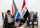 واع / وزير الخارجية: العراق يعتزم إرسال سفير إلى جمهورية جنوب أفريقيا في المستقبل القريب