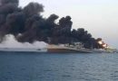 واع /هيئة بحرية بريطانية: استهداف سفينة نفطية بصاروخ بالقرب من سواحل الفاو العراقية