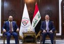 واع / وزير الصناعة والمعادن ورئيس جهاز الأمن الوطني يبحثان مجالات التنسيق المشترك
