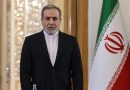 واع / وزير الخارجية الإيراني: لا حل عسكريا لقضايا المنطقة بل يجب ذلك عبر الدبلوماسية